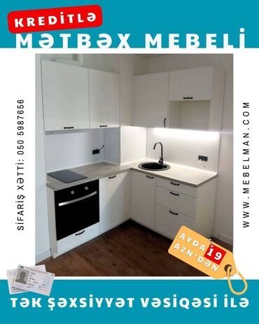 Sifarişlə mətbəx mebeli: Sifarişlə mətbəx dəsti, Özü çəkən petlələr, Mat laminat, Kredit var, Pulsuz çatdırılma, Rayonlara çatdırılma — 20