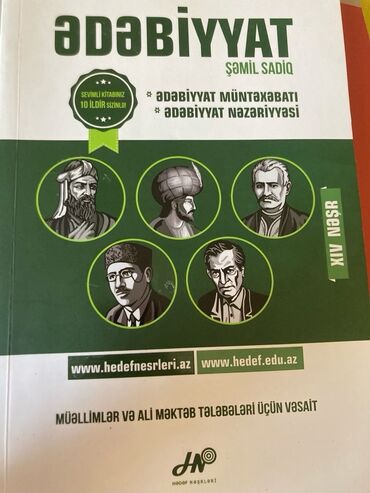 Şəmil Sadiqin qələmindən çıxmış bu ədəbiyyat dərsliyi Azərbaycan