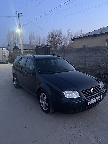 бора универсал: Volkswagen Bora: 1999 г., 1.6 л, Механика, Бензин, Универсал — 1