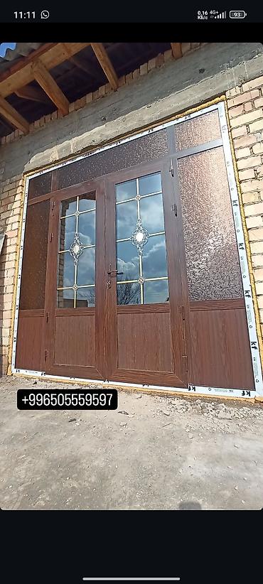 Оңдоп-түзөө жана курулуш: Ассаламу алейкум,эшик терезелерге буйрутма кабыл алабыз,сапатына 100% — 6