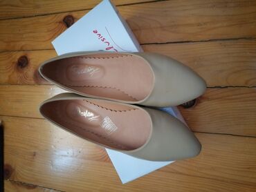baletanke braon: Ballet shoes, 38
