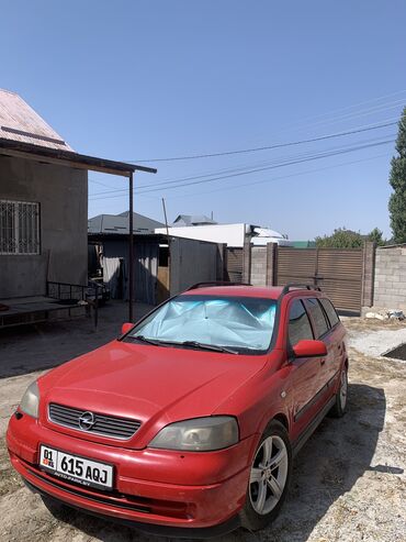 запорожец машина: Opel Astra GTC: 2002 г., 1.8 л, Автомат, Бензин, Универсал