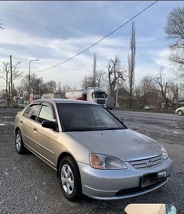 jazz 2: Honda Civic: 2000 г., 1.7 л, Автомат, Бензин, Седан — 1
