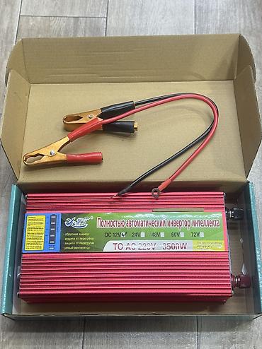 инвертор для машины: Инвертор (преобразователь) 12v 220v 3500w — 2