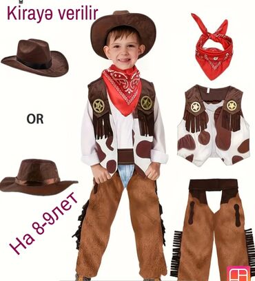 Saç aksesuarları: Məhsul: Cadugər şapkası dizaynlı saç çərçivəsi (baş lentası) - Rəng -da lalafo.az — 10 Saç aksesuarları: Məhsul: Cadugər şapkası dizaynlı saç çərçivəsi (baş lentası) - Rəng — 10