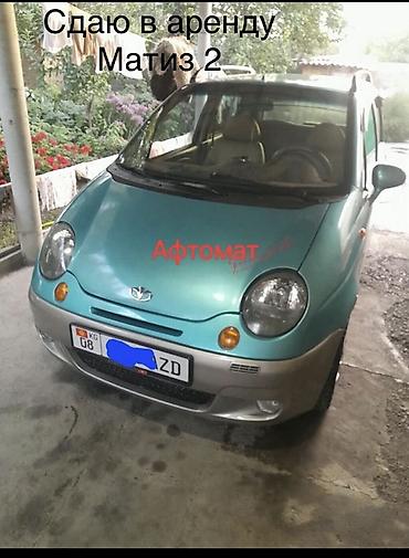 dewoo lanos: Сдаётся в аренду Daewoo Matiz 2. - Компактный городской хэтчбек — — 1