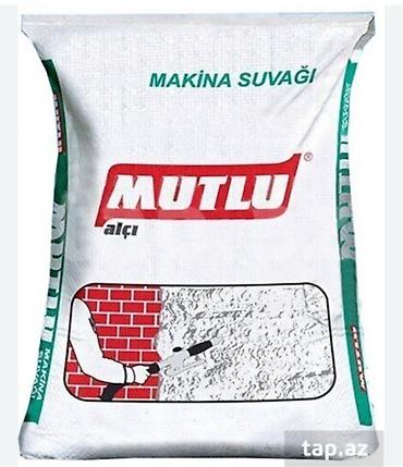 Suvaq: Məhsulun qiyməti 3.95azn təşkil edir çatdırılma pulsuzdur — 1
