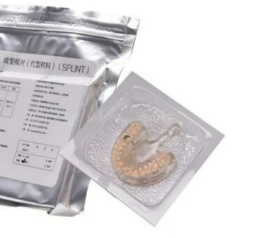 Медицинское оборудование: Пластины для капп разной толщины: 0,8мм, 1мм, 1,5мм, 2,0мм, 2,5мм — 13