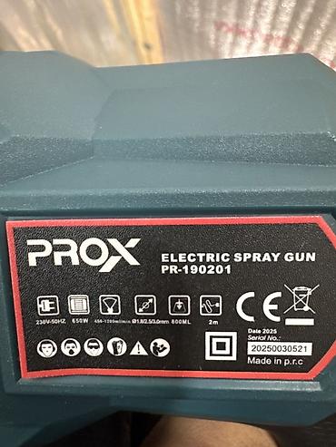 spray: Электрический краскопульт PROX PR-190201 - — 5