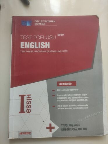 azerbaycan dili test toplusu 1 ci hisse cavabları 2019 pdf: Inglis dili Test Toplusu 2019 DIM 1 hisse + cavablar