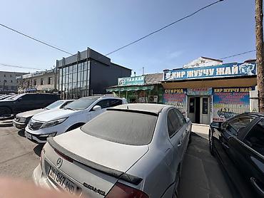 Стирка, прачечная: Стирка, прачечная, | Постельное белье — 4