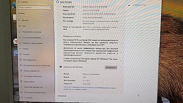 intel xeon e3: 👉 Игровой ПК + монитор 27” GTX 1070 💻 Продаю готовый игровой комплект — 2