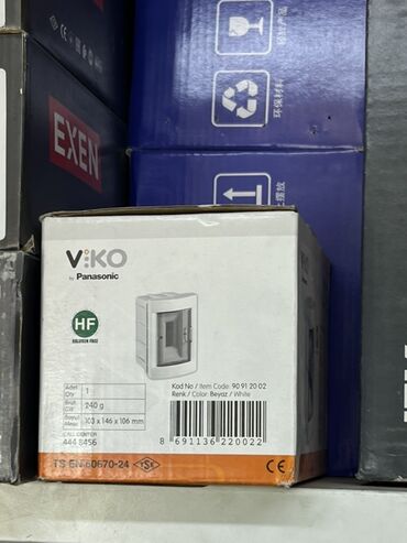 столь трансформер: Корпус для модульного оборудования VIKO by Panasonic - Назначение