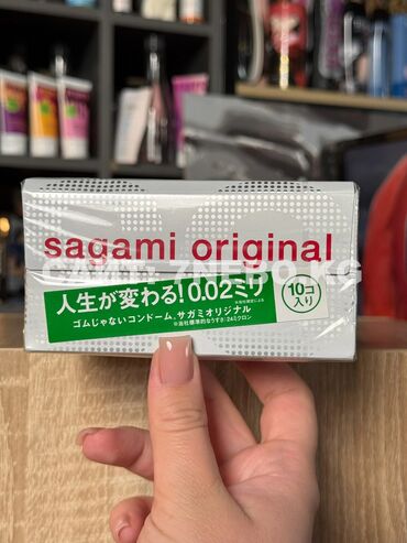 купить искусственный член: Вторые в мире по тонкости презервативы Sagami 002 : длина 170 мм