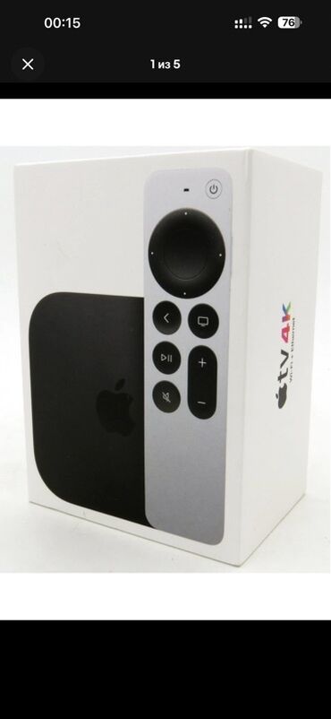 apple watch 3 цены: Apple TV 4K 3gen(последнего поколения) (Wi‑Fi + Ethernet) -