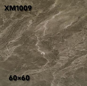 Керамогранит: Назначение: Для пола, цвет - Бежевый, Матовое, 60x60 см — 4