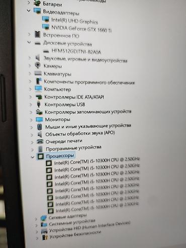 Ноутбуки Acer: Игровой, Б/у, Intel Core i5 — 11