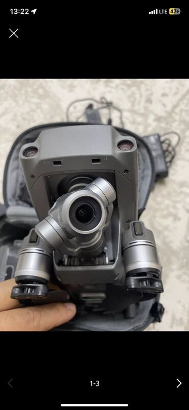 скупка материнской платы: Квадрокоптер DJI Mavic 2 (серия Mavic 2) с комплектом аксессуаров