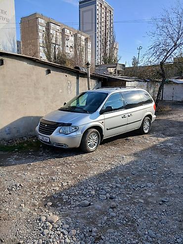 dodge caravan: Chrysler Voyager: 2004 г., Минивэн — 1