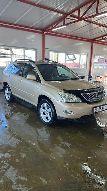 camry se: Lexus RX: 2008 г., 3.5 л, Автомат, Бензин, Кроссовер — 8