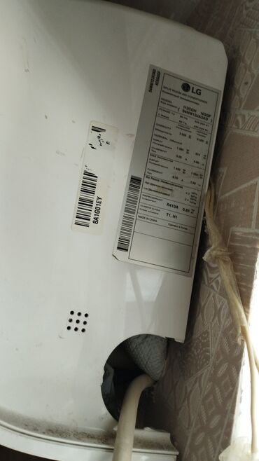 mi 9 t: Kondisioner LG, İşlənmiş, 40-45 kv. m, Kredit yoxdur