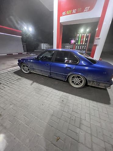 машина на час: BMW 5 series: 1994 г., 2.8 л, Седан — 3