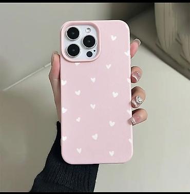 printir: IPhone üçün naxışlı qoruyucu örtüklər • Modellər: çoxkameralı blok — 2