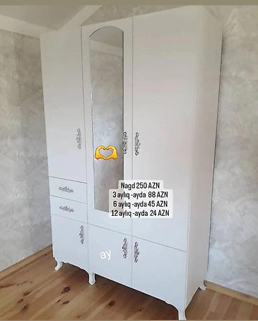 Шкафы: Шкафы для одежды, гардеробы — 1