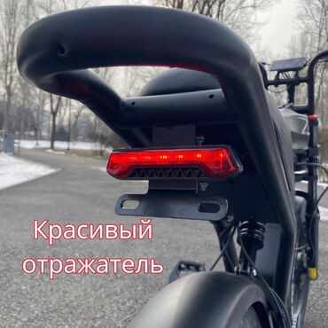 Электровелосипеды: Электровелосипед, Новый — 15