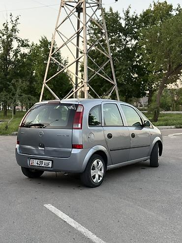 Opel: Opel Meriva: 2004 г., 1.6 л, Робот, Бензин, Минивэн — 8