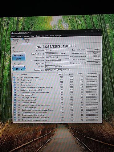 tab lite: SSD-накопитель Indilinx IND-S325S объёмом 128 ГБ. Форм-фактор 2.5" — 2