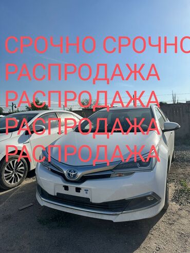 toyota corolla спасио: Toyota Corolla: 2019 г., 1.8 л, Робот, Гибрид, Седан