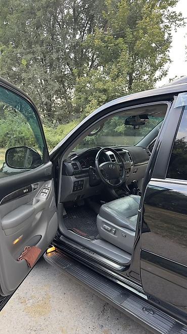 кпп тойота: Lexus GX: 2007 г., 4.7 л, Автомат, Газ, Внедорожник — 8
