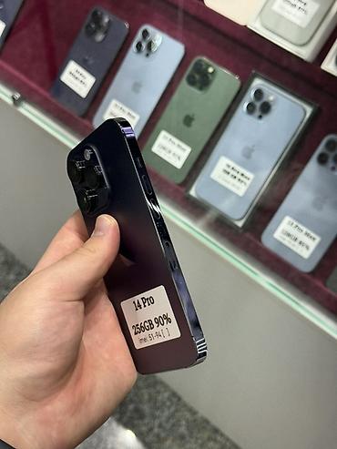 iphone cs max: IPhone 14 Pro, Б/у, 256 ГБ, Deep Purple, Защитное стекло, Чехол, Кабель, В рассрочку, 90 % — 3