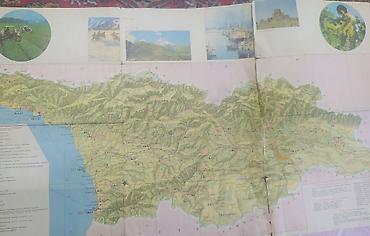 xəritə bakı: Məhsul: SSRİ dövrünə aid turistik xəritələr toplusu.Tek halda 3 azn — 8