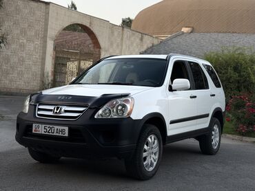 Honda: Honda CR-V: 2005 г., 2.4 л, Автомат, Газ, Кроссовер