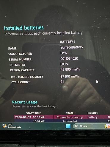 macbook m3: Ноутбук Microsoft Surface Laptop 3 13.5" Характеристики: - Процессор — 3