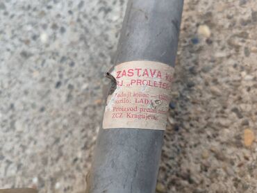 Auto delovi: Zadnji lonac Lada 7 Riva br.1. Polovno, ocuvano. Proizvodjac Proleter — 3