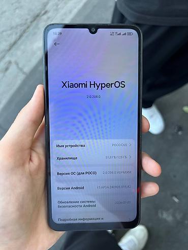 tecno phantom x2: Poco C65, Б/у, 128 ГБ, цвет - Черный, 2 SIM — 3