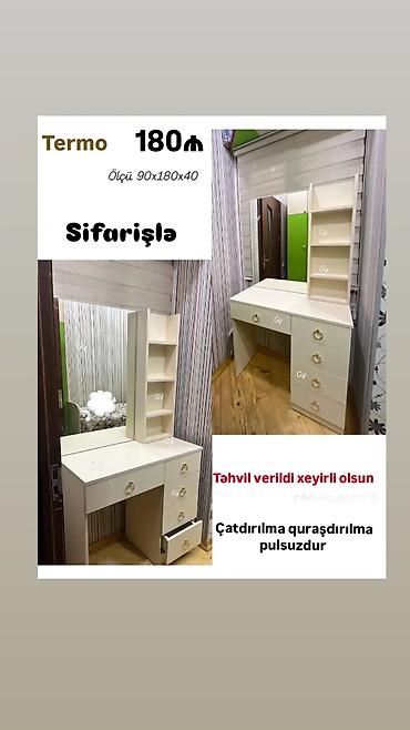 женский туалетный столик: Termo makiyaj masası – ölçü 90×180×40 sm Xüsusiyyətlər: - Geniş güzgü — 1