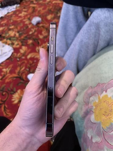 Apple iPhone: IPhone 14 Pro Max, Б/у, 128 ГБ, Защитное стекло, Чехол, 80 % — 3