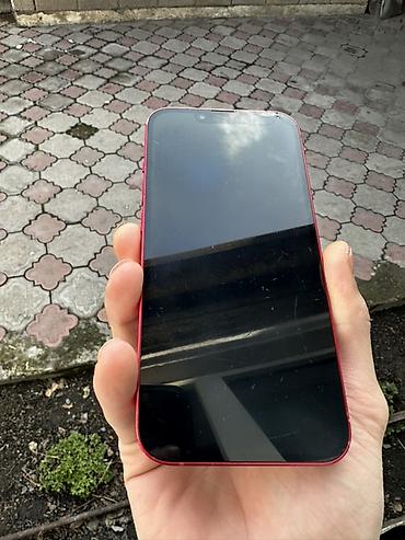 Apple iPhone: IPhone 13, Красный — 9