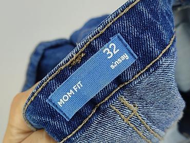 hand work denim: Sinsay, Szorty damskie, rozmiar L — 4