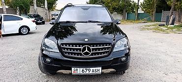 купить мерс волчок: Mercedes-Benz ML-Class: 2008 г., 3 л, Автомат, Дизель, Внедорожник — 4