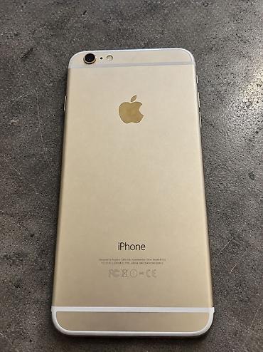 IPhone 6 Plus, Б/у, 16 ГБ, Золотой