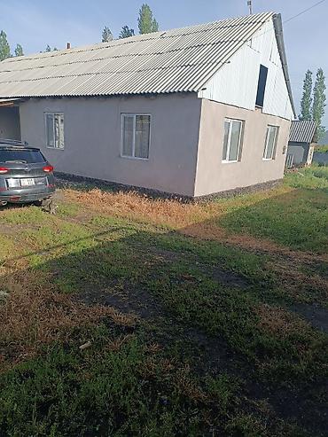 дома киргизия 1: Продаётся одноэтажный жилой дом с большим приусадебным участком. - — 6