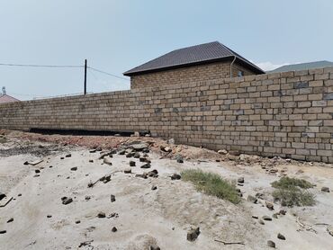 Tikinti daşları: Kərpiclər, Kredit yoxdur