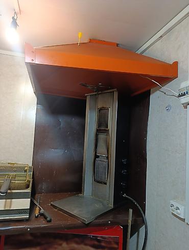 кофейные автоматы: Точка быстрого питания «Дыйкан» (вывеска на фото). Ассортимент по меню — 7