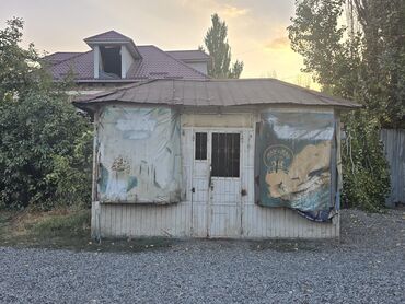 купить дом из контейнера: Представляем компактный коммерческий киоск, идеально подходящий для