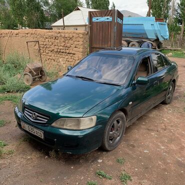 вентилятор опель вектра б: Honda Accord: 2001 г., 2 л, Автомат, Бензин, Седан